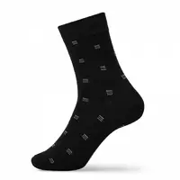 Мужские носки с принтом три полоски